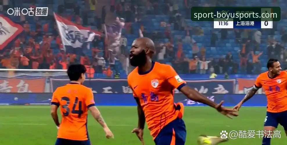 揭秘青岛海牛13年后复仇海港：从7连败到3-1，一场比赛背后的深度启示